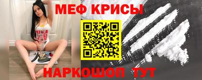 шишки Краснокаменск
