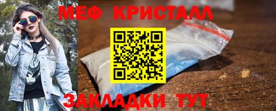 СК Краснознаменск