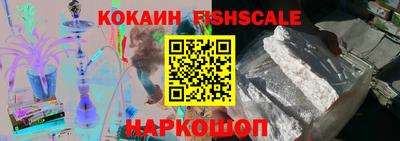 СК Краснознаменск