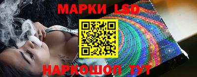 шишки Краснокаменск