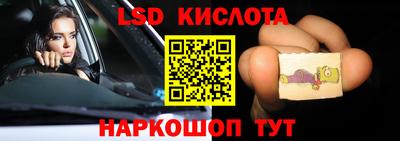 СК Краснознаменск