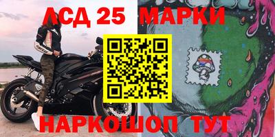 СК Краснознаменск