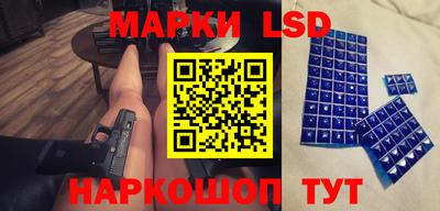 мефедрон VHQ Краснодар