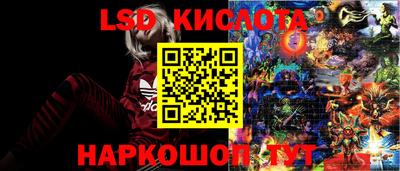 мефедрон VHQ Краснодар