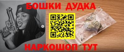мефедрон VHQ Краснодар