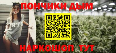 СК Краснознаменск