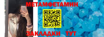 СК Краснознаменск