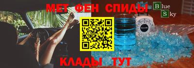 шишки Краснокаменск