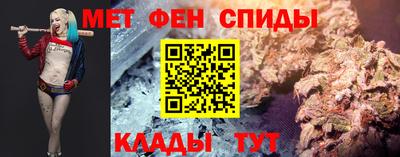 СК Краснознаменск