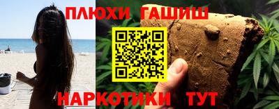 СК Краснознаменск