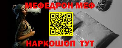 СК Краснознаменск